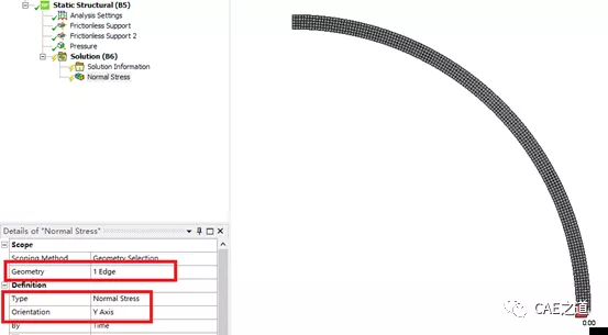 ansys em